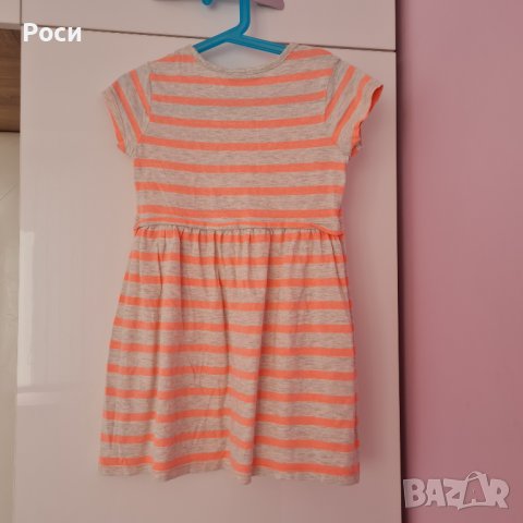 Рокля Джордж , снимка 2 - Детски рокли и поли - 37885295