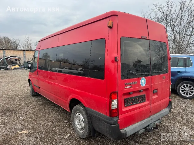 Ford Transit 2.2 дизел кс 2011 Г 5 ск само на части , снимка 4 - Части - 49327353
