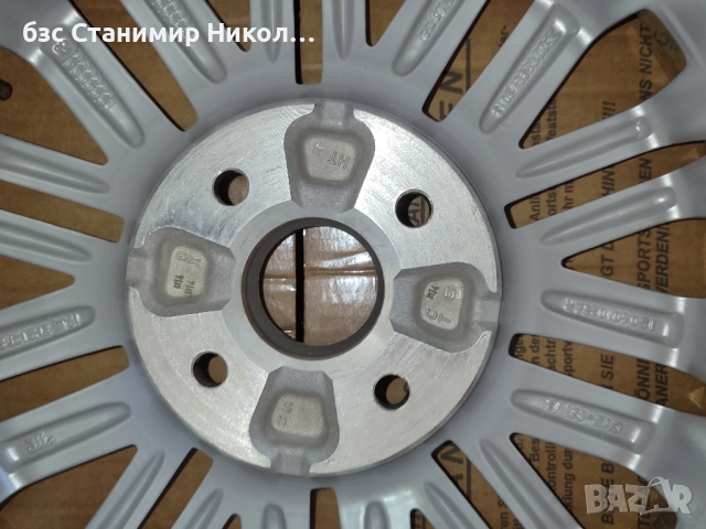 Алуминиеви джанти за VW Up R-Line 5,5Jx15 ET40+централни капачки VW+резервна гума за VW Up., снимка 10 - Гуми и джанти - 52881120