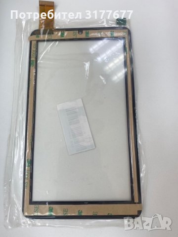 Нов тъч скрийн за китайски таблет , снимка 2 - Таблети - 34122691