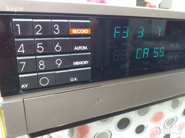 GRUNDIG VS 200 Видео, снимка 2 - Плейъри, домашно кино, прожектори - 29513774