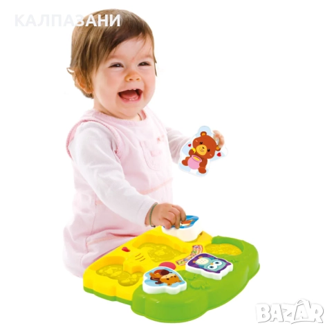 WINFUN Музикален сортер с Животни 771, снимка 4 - Музикални играчки - 52037034