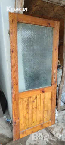 Врата чам с каса