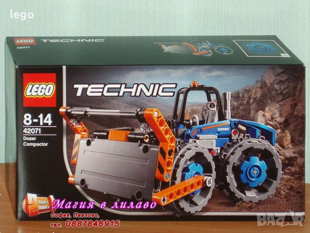 Продавам LEGO Technic 42071 42083 42088 42090 42091 42102 42115 42116 42117 42118 42123 42124 42125, снимка 2 - Конструктори - 48350071