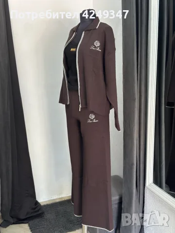 Екип Loro Piana