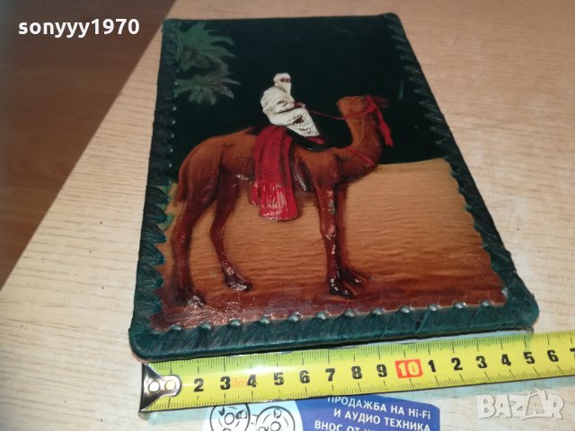 кожен албум с камила-внос франция, снимка 4 - Антикварни и старинни предмети - 30328018