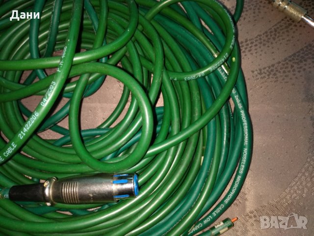 Професионални кабели за микрофон schulz ,tesker C260 , emek kablo , снимка 15 - Микрофони - 29275244