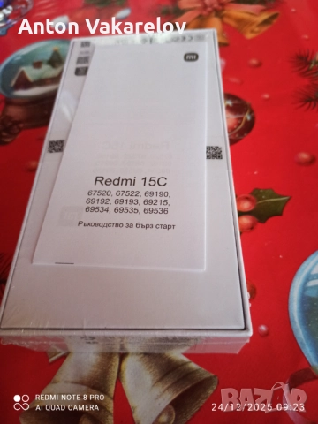 Redmi15C нов, снимка 3 - Xiaomi - 52889638