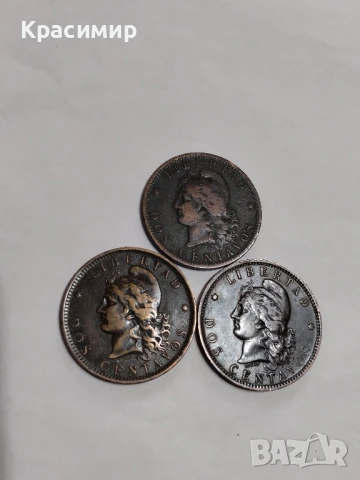 2 Сентавос Аржентина.1884,1891,1893-г., снимка 8 - Нумизматика и бонистика - 51141883