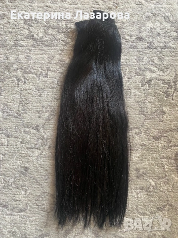 Естествена коса Дима Стил, снимка 6 - Други - 54105794