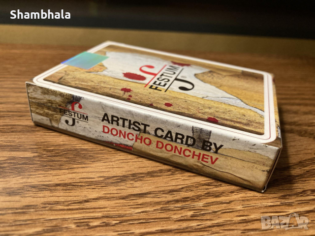 ЛУКСОЗНИ КАРТИ ЗА ИГРА FESTUM "Art is Card" от Дончо Дончев, снимка 14 - Карти за игра - 44689228