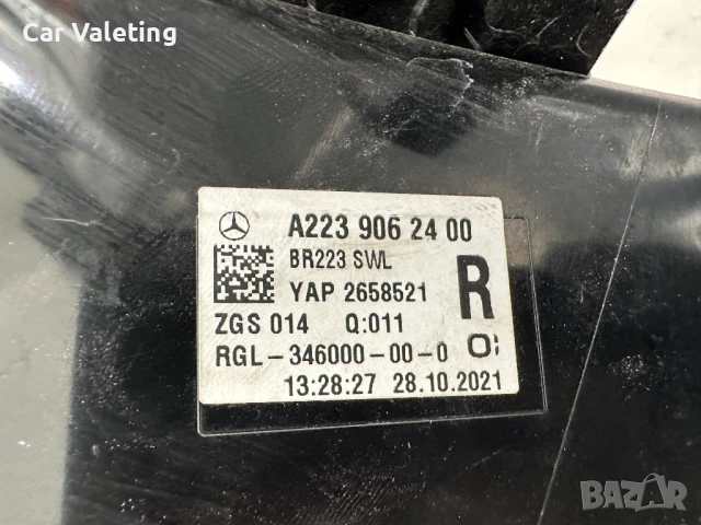 Задна светлина десен външен стоп стопове Mercedes S W223 Мерцедес С, снимка 5 - Части - 50575802