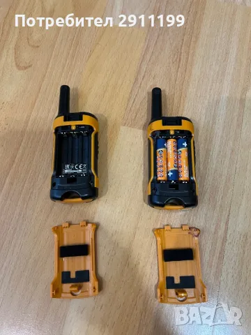 Радиостанция Motorola 2 бр., снимка 7 - Друга електроника - 50370363