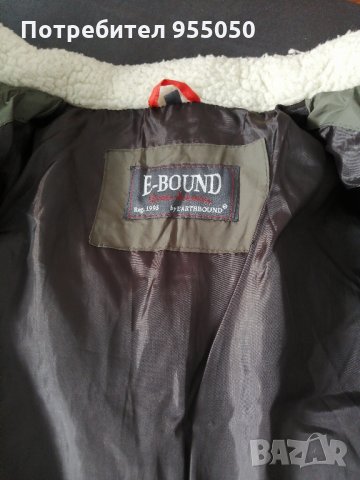 Детско зимно яке, снимка 2 - Детски якета и елеци - 34100990