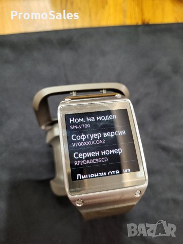 Samsung Galaxy Gear / Като нов / SM-V700, снимка 1 - Смарт гривни - 42864394