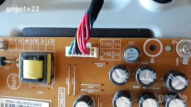 PHILIPS 32PHH4509 на части , снимка 7 - Телевизори - 34368873