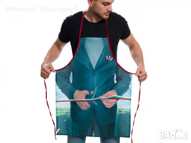 Нова мъжка забавна готварска престилка Ти знаеш кой, снимка 10 - Подаръци за мъже - 30152635