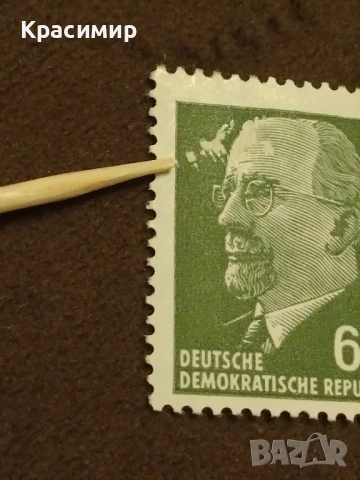 Дефектна Пощенска Марка ГДР !1964 г.MNH , снимка 3 - Филателия - 51436157