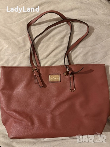 Голяма чанта 