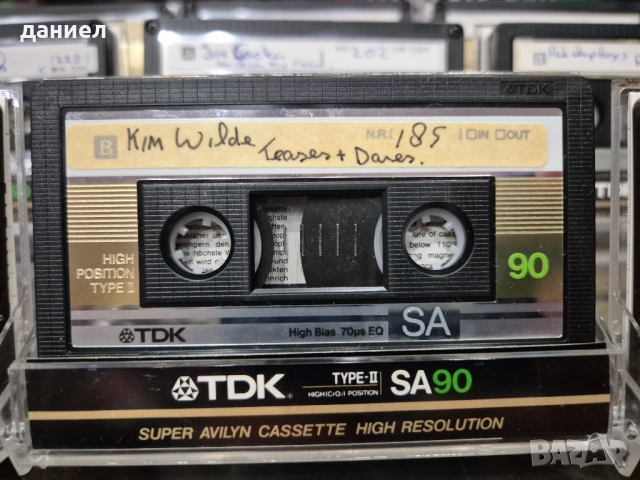 Куфарче с 56 бр. японски аудио касети TDK SA90 "златни" - TYPE II с хубава музика + ПОДАРЪК, снимка 8 - Аудио касети - 52828876