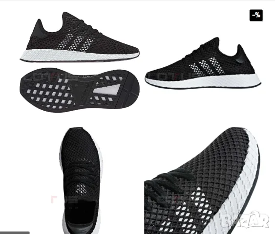 маратонки Adidas Deerupt Runner  номер 47 1/2, снимка 5 - Маратонки - 56485717