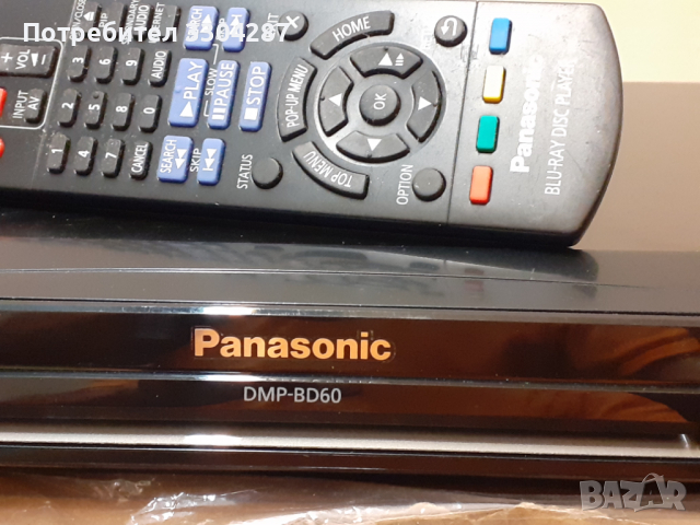 Panasonic Blu-Ray DVD, снимка 1 - Плейъри, домашно кино, прожектори - 36558101