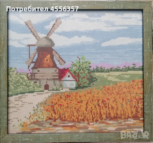 Сръбско лято 