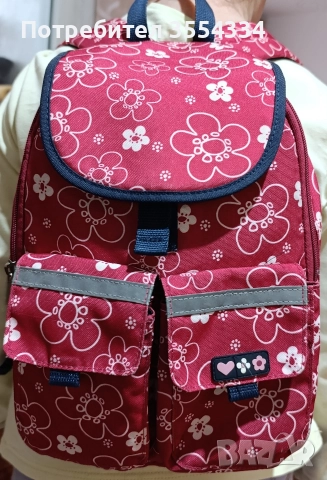 детски ранички