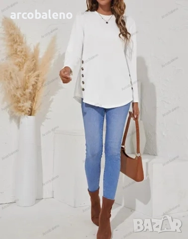 Дамска едноцветна ежедневна блуза с копчета и дълги ръкави, 4цвята , снимка 9 - Блузи с дълъг ръкав и пуловери - 42400236