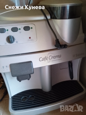 Продавам , снимка 1