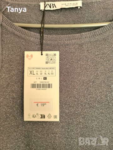 Дамски пуловер Zara, с етикет-XL, снимка 4 - Блузи с дълъг ръкав и пуловери - 42467370