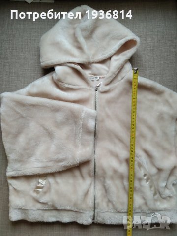 Яке, снимка 6 - Палта, манта - 30377358