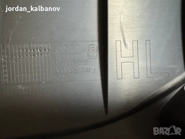 Ком. кори на врати на Ауди Audi A3 Sportback само за 100лв. 8P4867105 8P4867106 8P4867305 8P4867306, снимка 13 - Части - 50129056