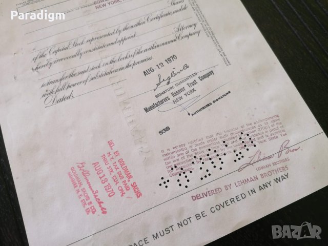 Сертификат за притежание на 100 акции (САЩ) | Copper Range Company Inc. | 1969г., снимка 7 - Други ценни предмети - 29149494