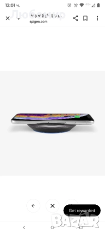 Универсално безжично зарядно устройство Essential® кожа | 10W , снимка 10 - Оригинални зарядни - 51521016