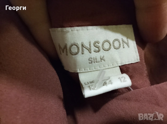 Официална дълга рокля Monsoon от 100% коприна, снимка 4 - Рокли - 53938490