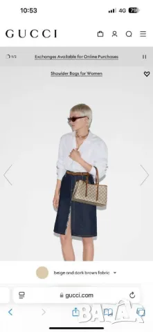 чанти GUCCİ GG EMBLEM SMALL TOTE BAG
↔️ 30 cm 🌹
↕️ 18см
, снимка 10 - Чанти - 50347173