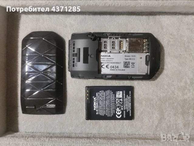 nokia7070 prism, снимка 7 - Nokia - 53225915