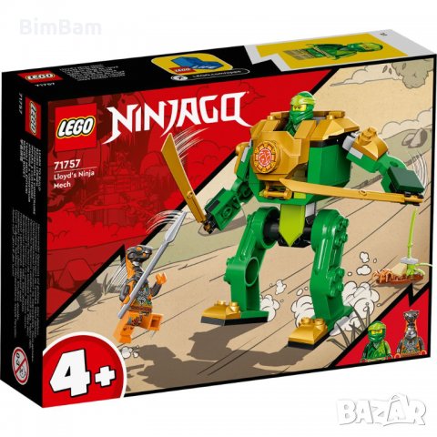 Оригинален конструктор LEGO® NINJAGO™ 71757 - Роботът нинджа на Lloyd