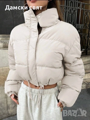 Страхотно зимно яке