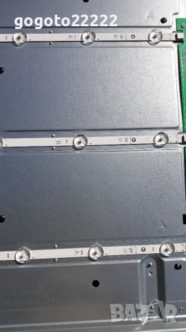 Telefunken 39FB5500 на части , снимка 17 - Телевизори - 37395692