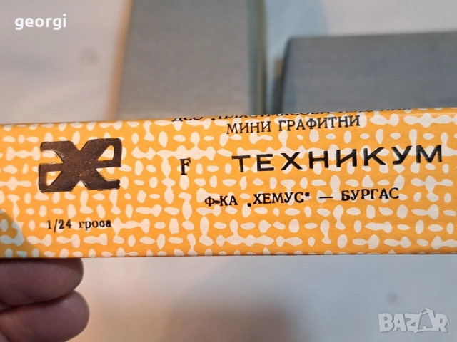 пълнители графити за техническо чертане 28/3, снимка 3 - Друго - 51874345