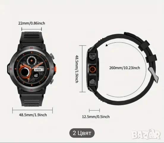  Смарт часовник спортен с лед фенерче, снимка 5 - Мъжки - 47899282