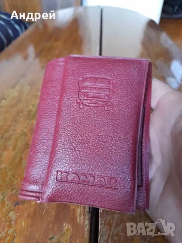 Стар комплект отвертки Камаз, снимка 2 - Други ценни предмети - 50113117