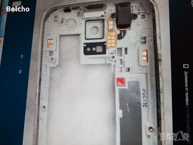 Samsung S5 заден панел , снимка 2 - Samsung - 30240487