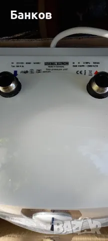 Нов бойлер 5л. Stiebel Eltron-Germany, снимка 4 - Бойлери - 47968592