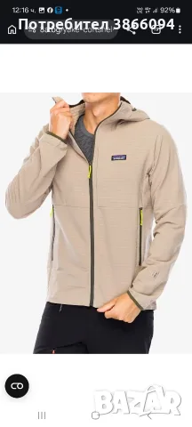 Patagonia Софтшел R1 Tech Face Hoody Seabird Grey, снимка 8 - Спортни дрехи, екипи - 56116007