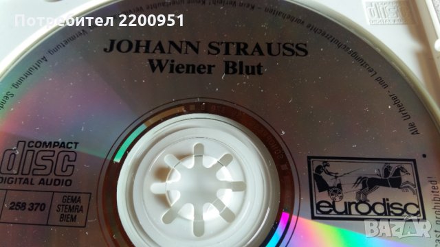JOHANN STRAUSS, снимка 3 - CD дискове - 31594385