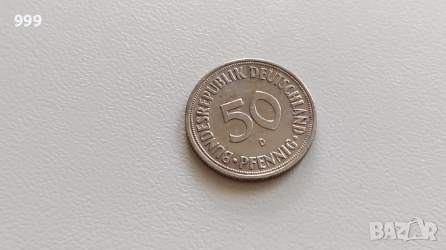 50 пфенига 1950 D - Германия