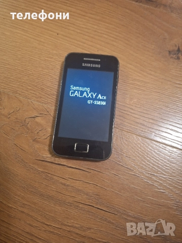 samsung galaxy ace 